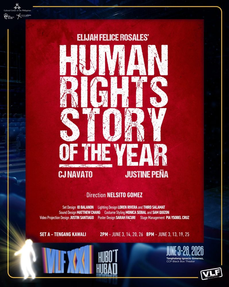 Poster courtesy of CCP