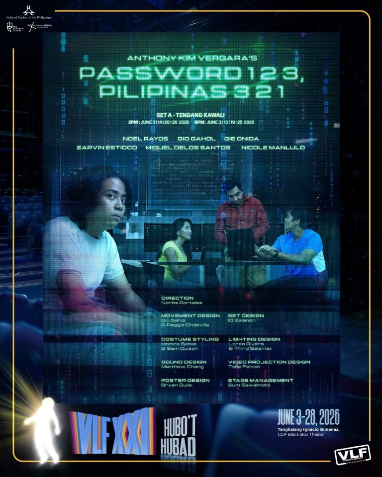 Poster courtesy of CCP